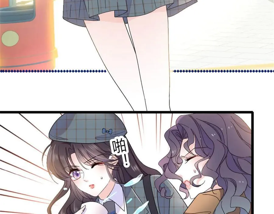 191 你也挺自恋的16