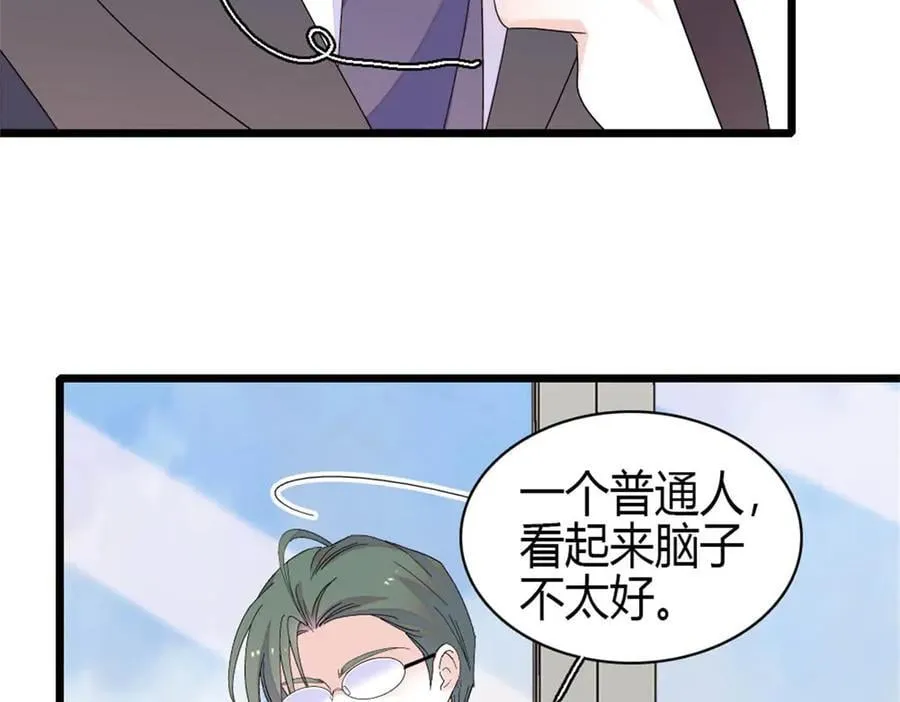 185 该怎么解释呢65