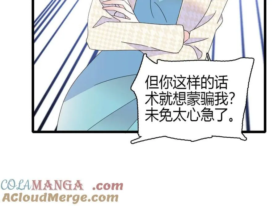 185 该怎么解释呢45