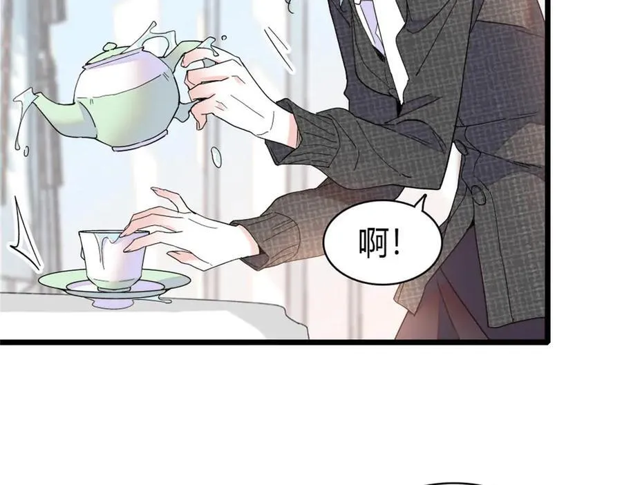 190 乱点鸳鸯谱56