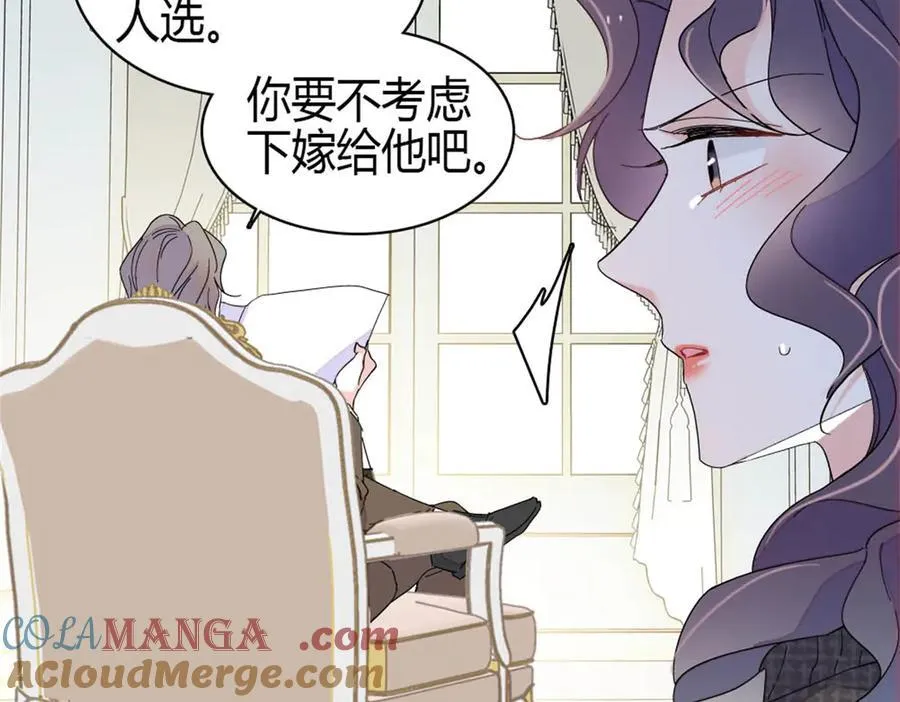 190 乱点鸳鸯谱78