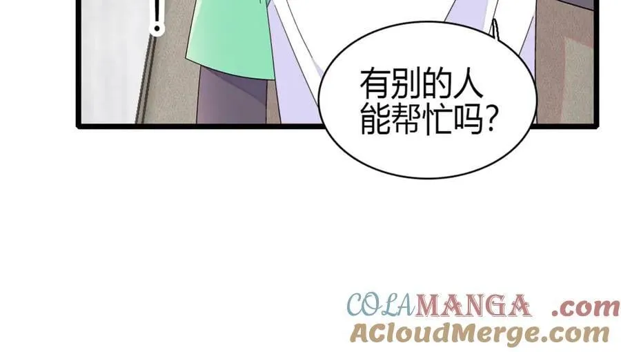 192 我要退出27