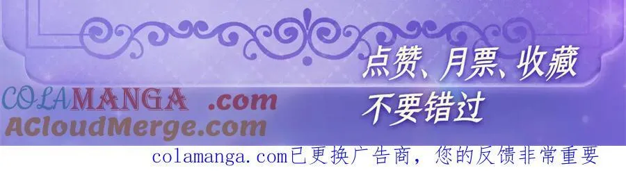 191 你也挺自恋的90
