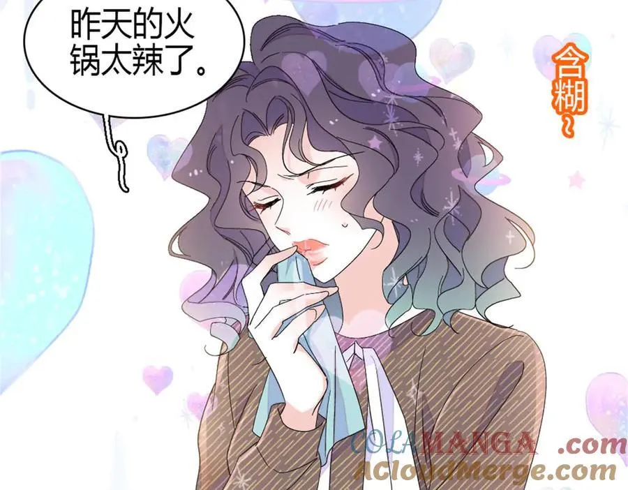 192 我要退出9