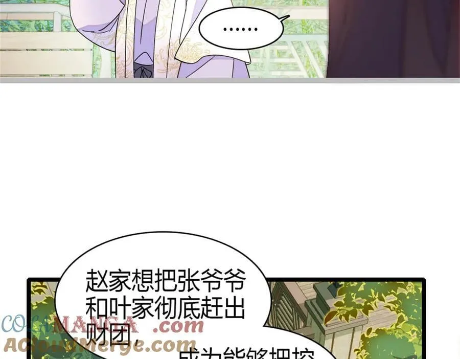 192 我要退出60