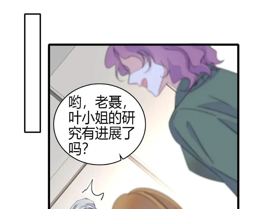 192 我要退出76