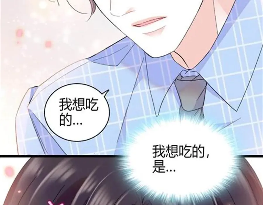 184 多谢你了五哥62
