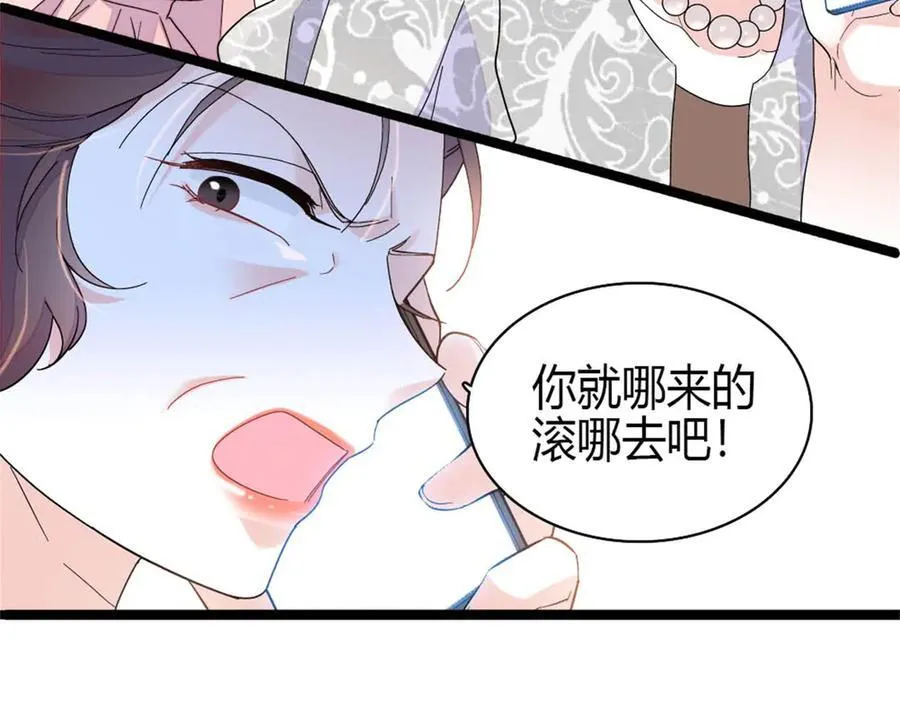 183 妈妈也很想见您61