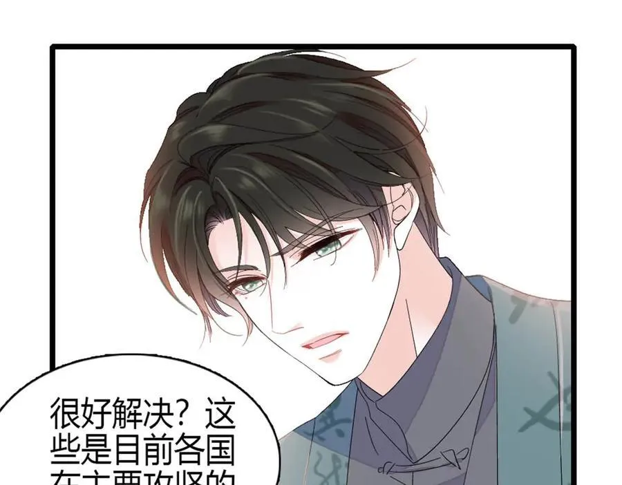 185 该怎么解释呢79