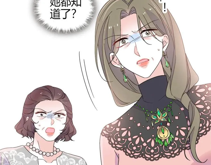 183 妈妈也很想见您25