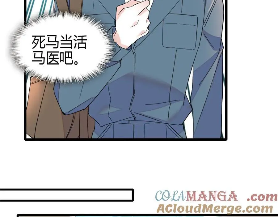 189 我相信叶灼81