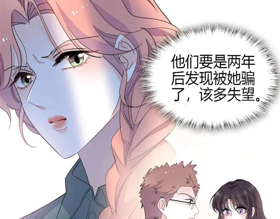 189 我相信叶灼55