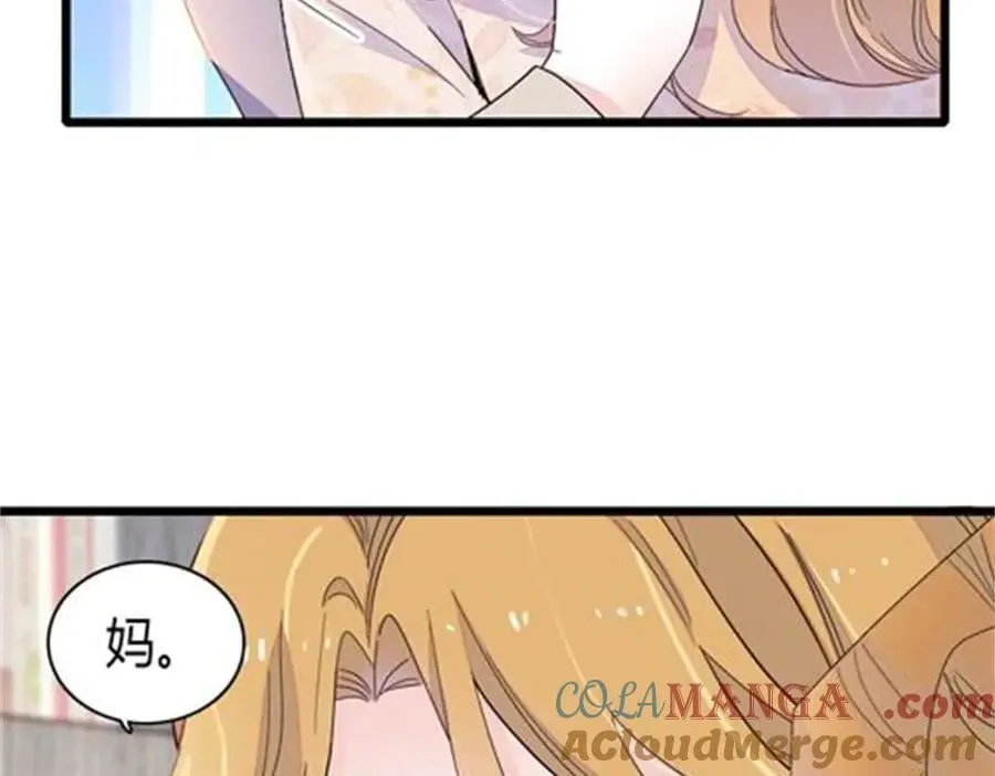 184 多谢你了五哥42