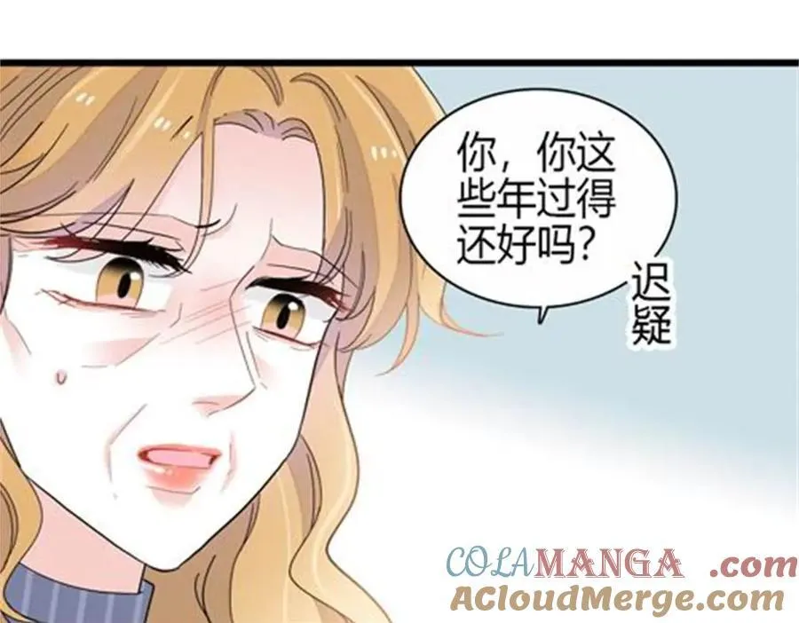 184 多谢你了五哥15