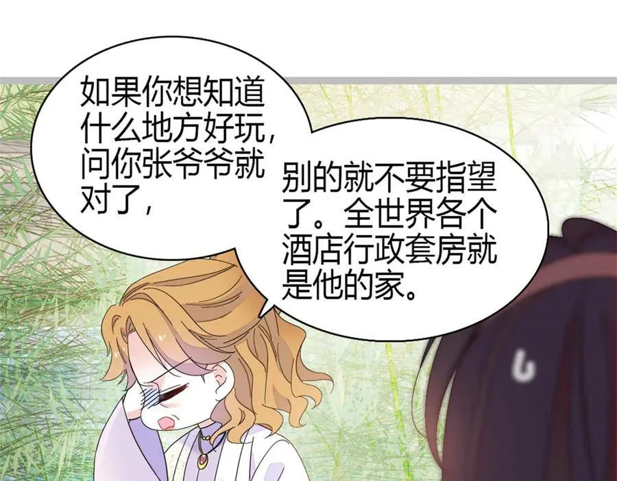 192 我要退出59