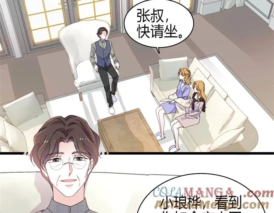 187 岑先生是恋爱脑？33