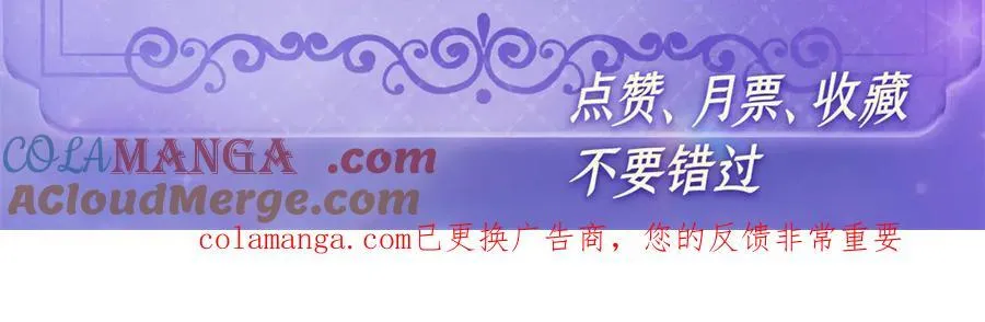 189 我相信叶灼93