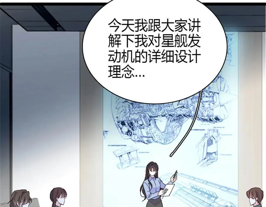 192 我要退出71