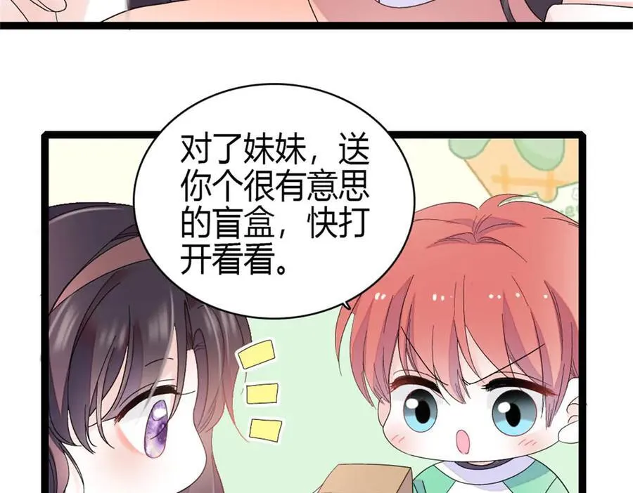 192 我要退出41