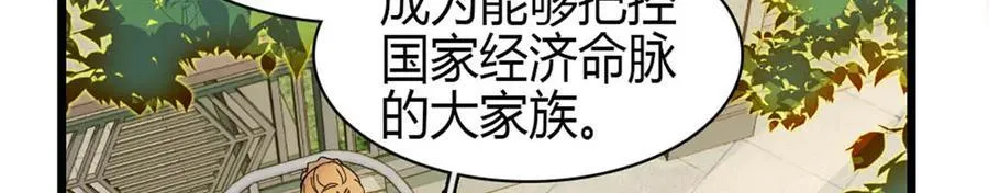 192 我要退出61