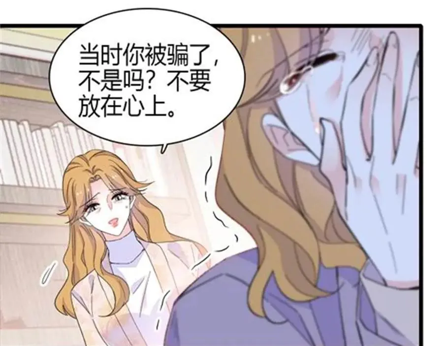 184 多谢你了五哥23