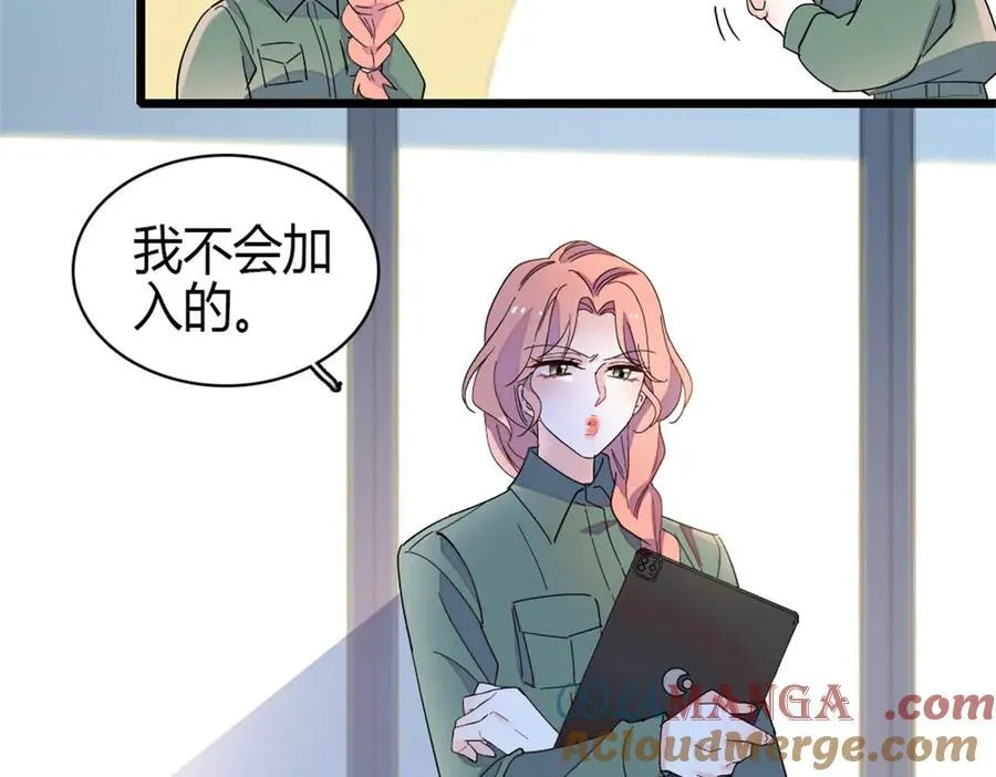 189 我相信叶灼66