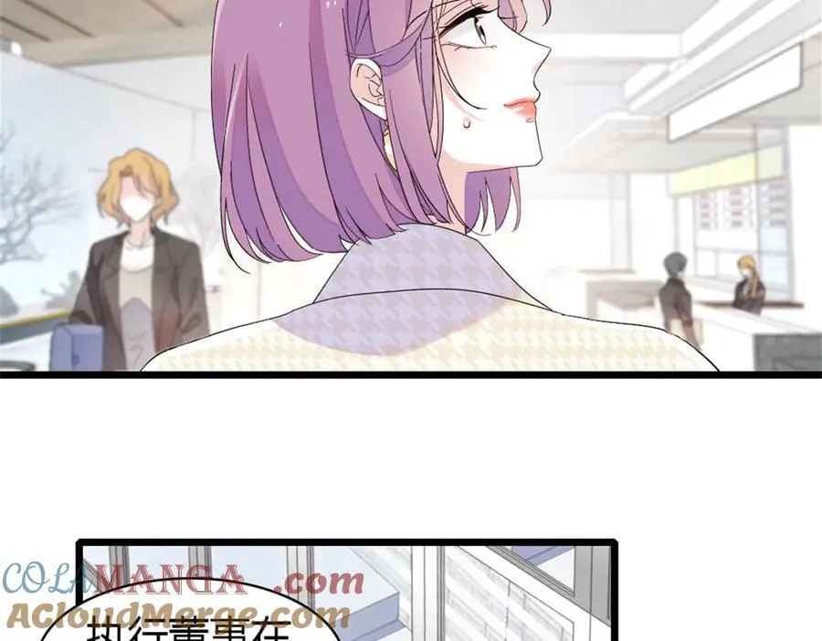 185 该怎么解释呢15