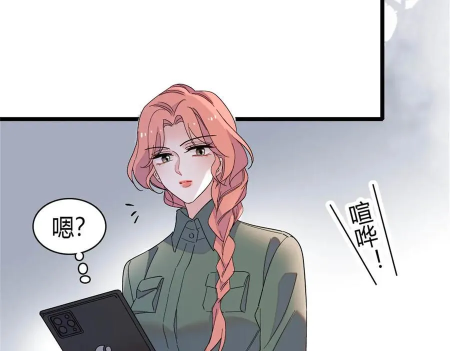 189 我相信叶灼52