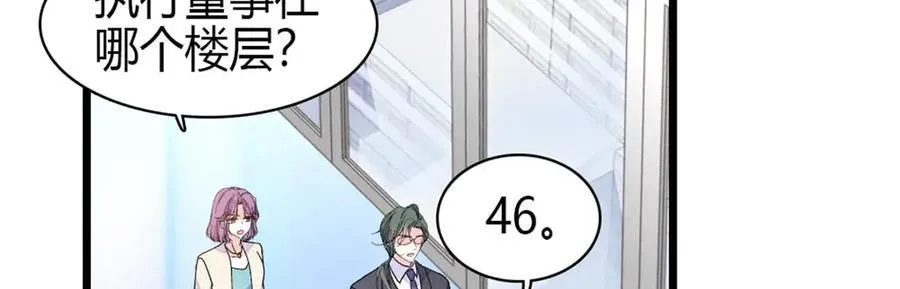 185 该怎么解释呢16