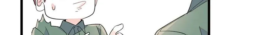 189 我相信叶灼29