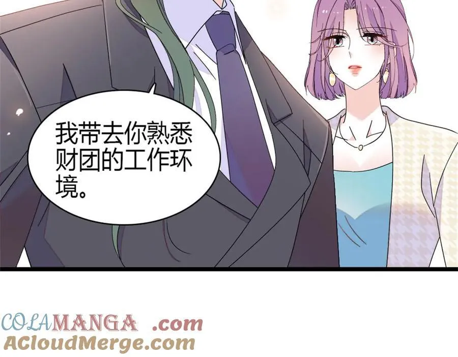 185 该怎么解释呢6
