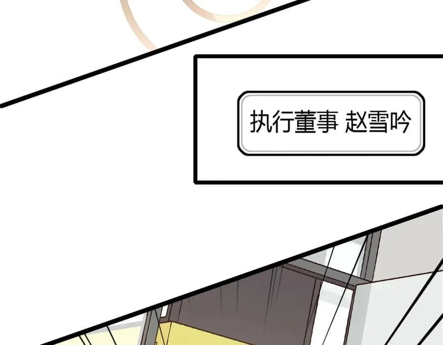 185 该怎么解释呢35