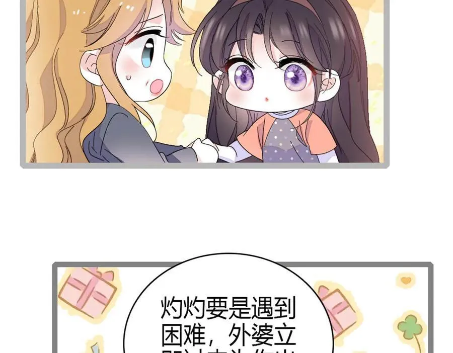 192 我要退出37