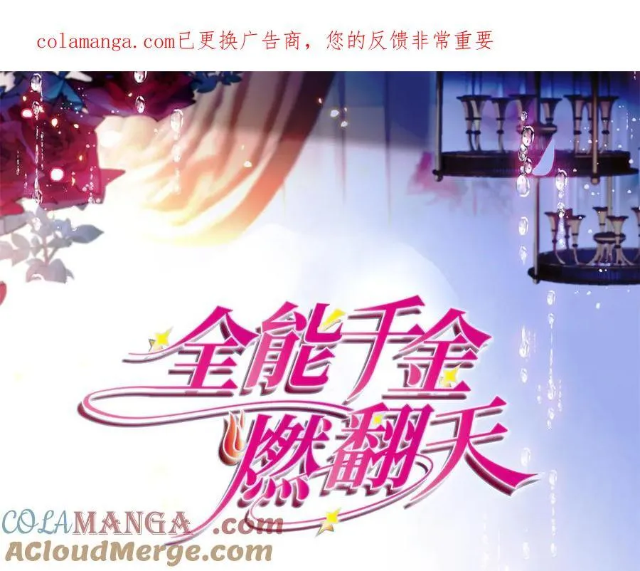 183 妈妈也很想见您0