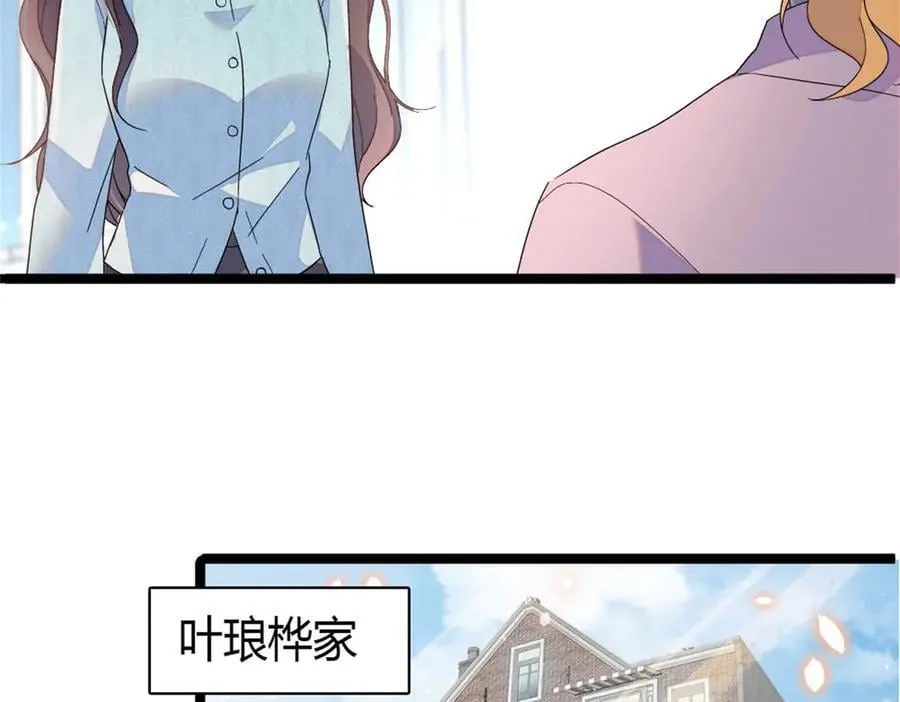 183 妈妈也很想见您16