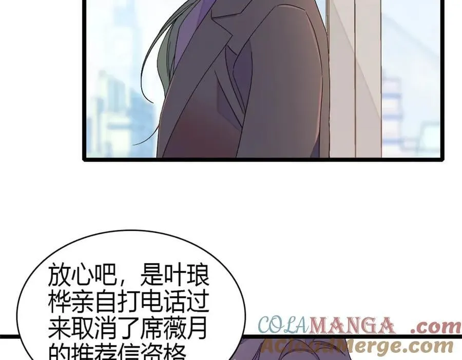 185 该怎么解释呢57