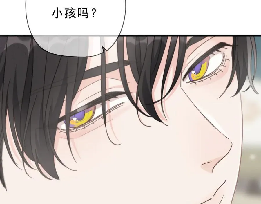 第55话 笑颜37