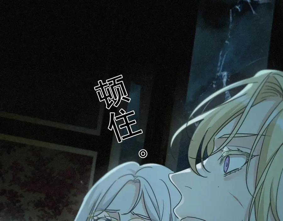 第64话 转危为安19