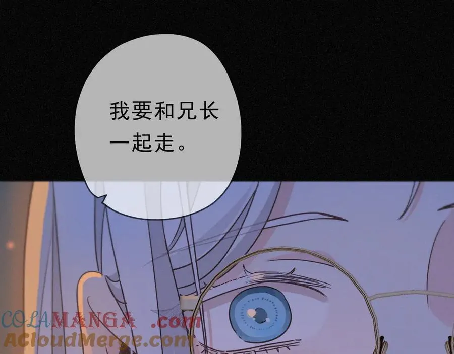 第60话 自由的冀望60