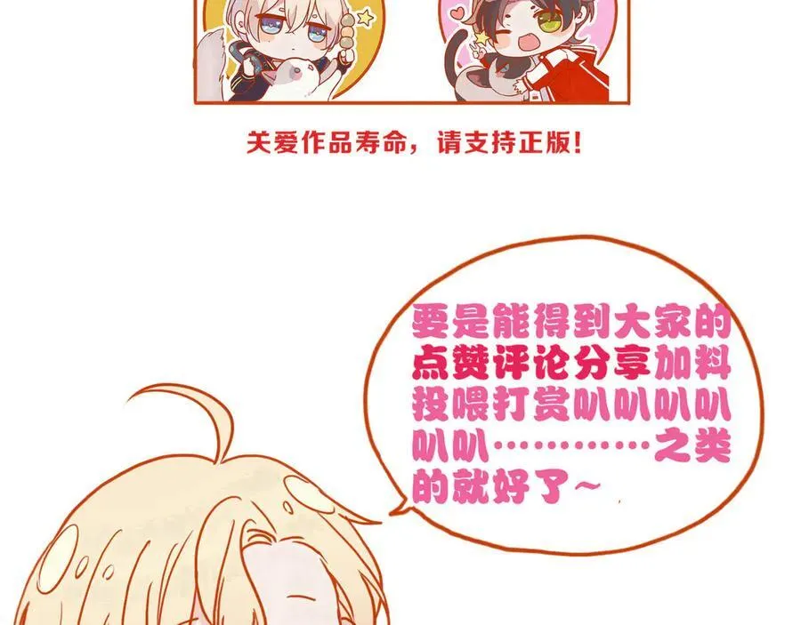 第62话 无言的别离174
