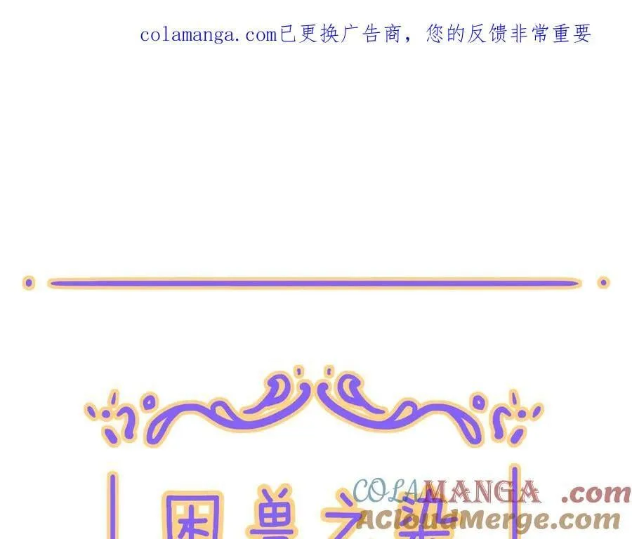 小剧场&amp;amp;同人集锦070