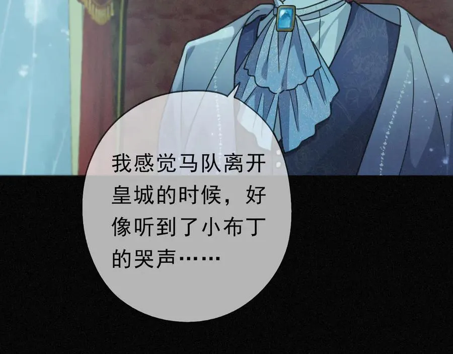 第63话 何为罪？89