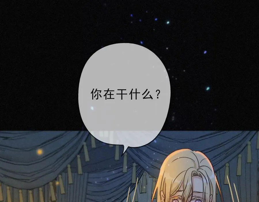 第59话 温存77