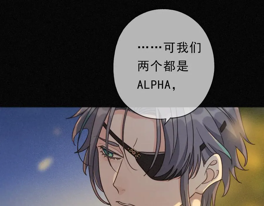 第65话 月夜62