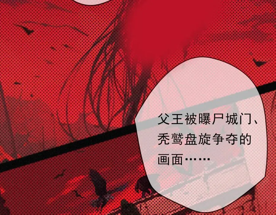 第62话 无言的别离65