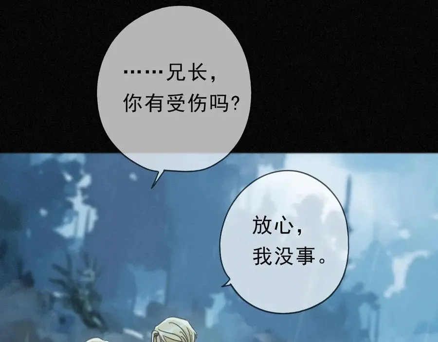 第64话 转危为安37