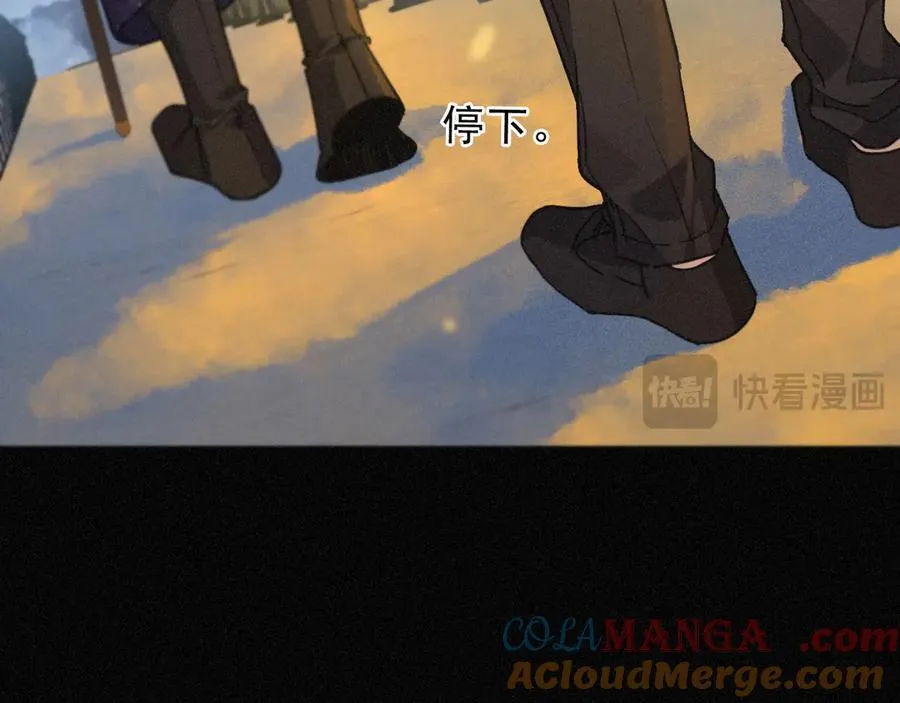 第65话 月夜32