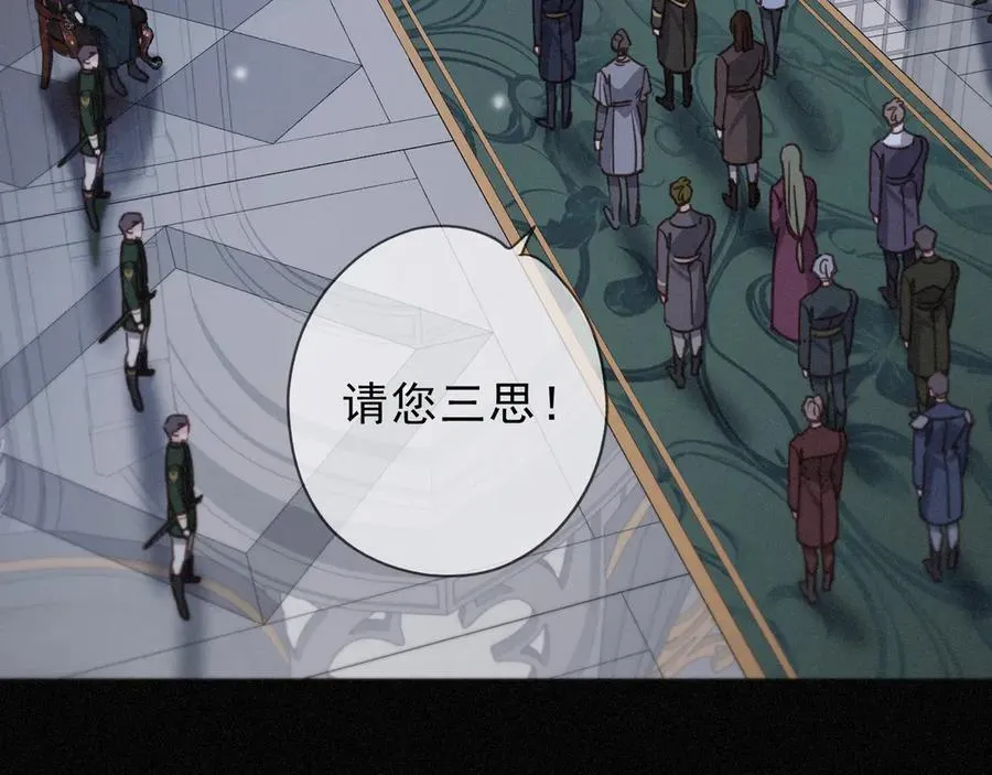 第59话 温存21
