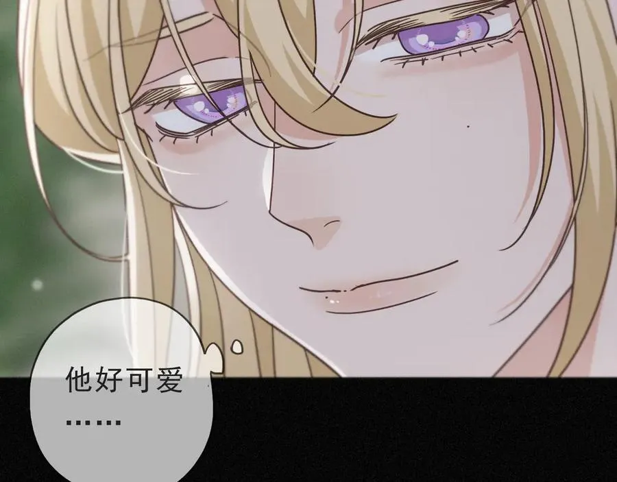 第58话 不安的蔓延37