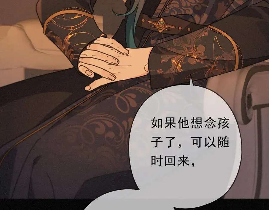 第63话 何为罪？102